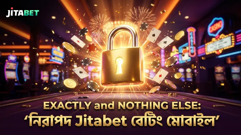নিরাপদ ও দায়িত্বশীল বেটিং নিশ্চিত করতে মোবাইল নির্দেশিকা।